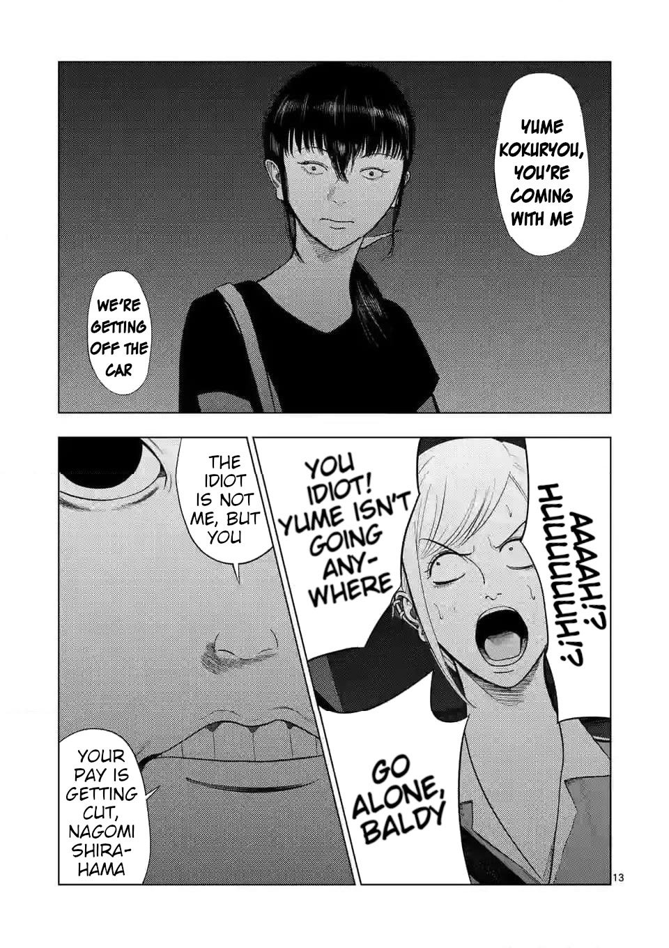 Ura Baito: Toubou Kinshi Chap 133 - Next Chap 134