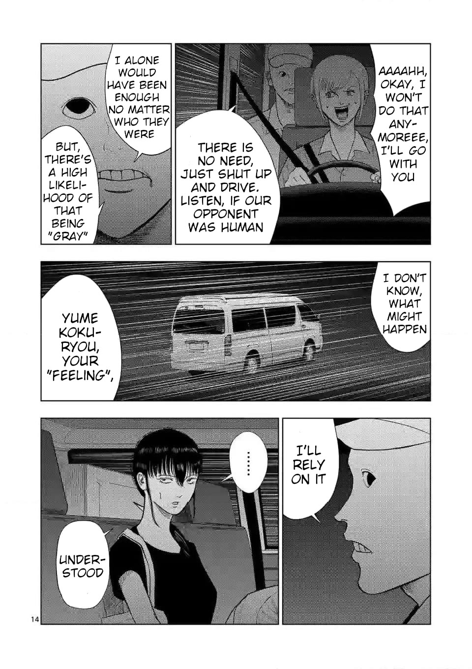 Ura Baito: Toubou Kinshi Chap 133 - Next Chap 134