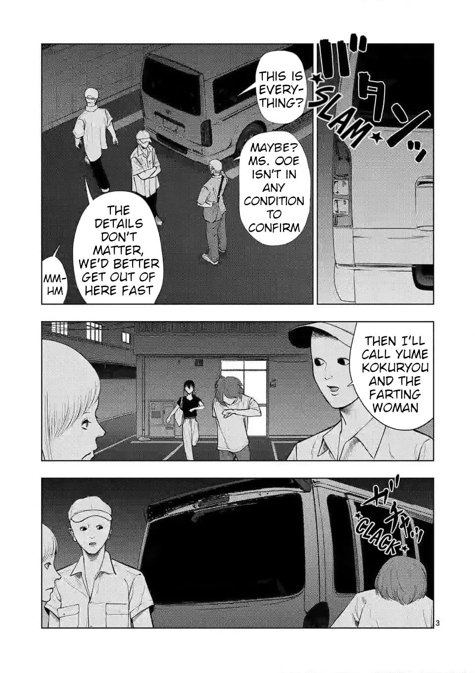 Ura Baito: Toubou Kinshi Chap 133 - Next Chap 134