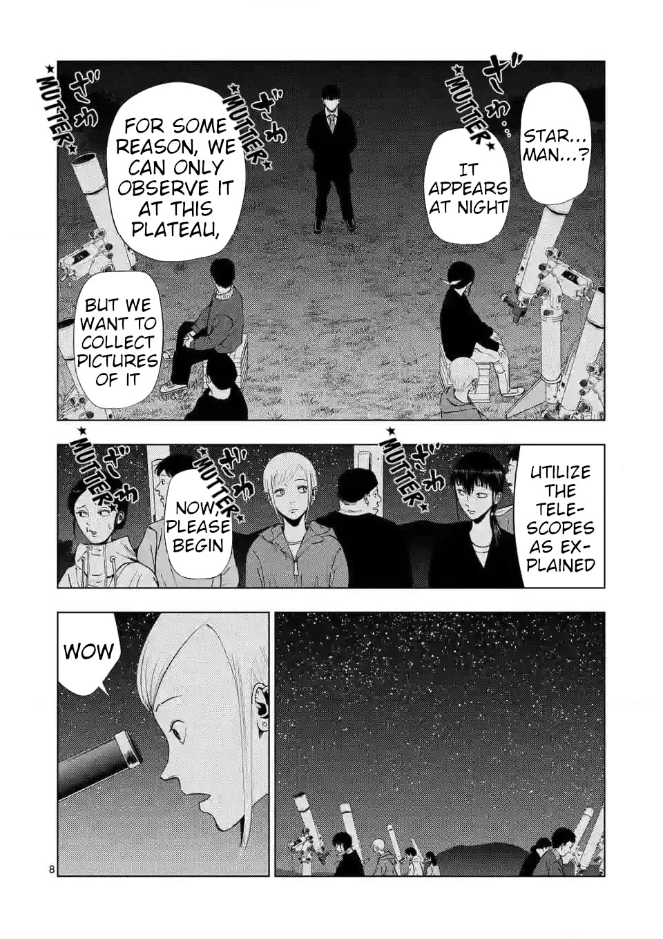 Ura Baito: Toubou Kinshi Chap 147 - Next Chap 148