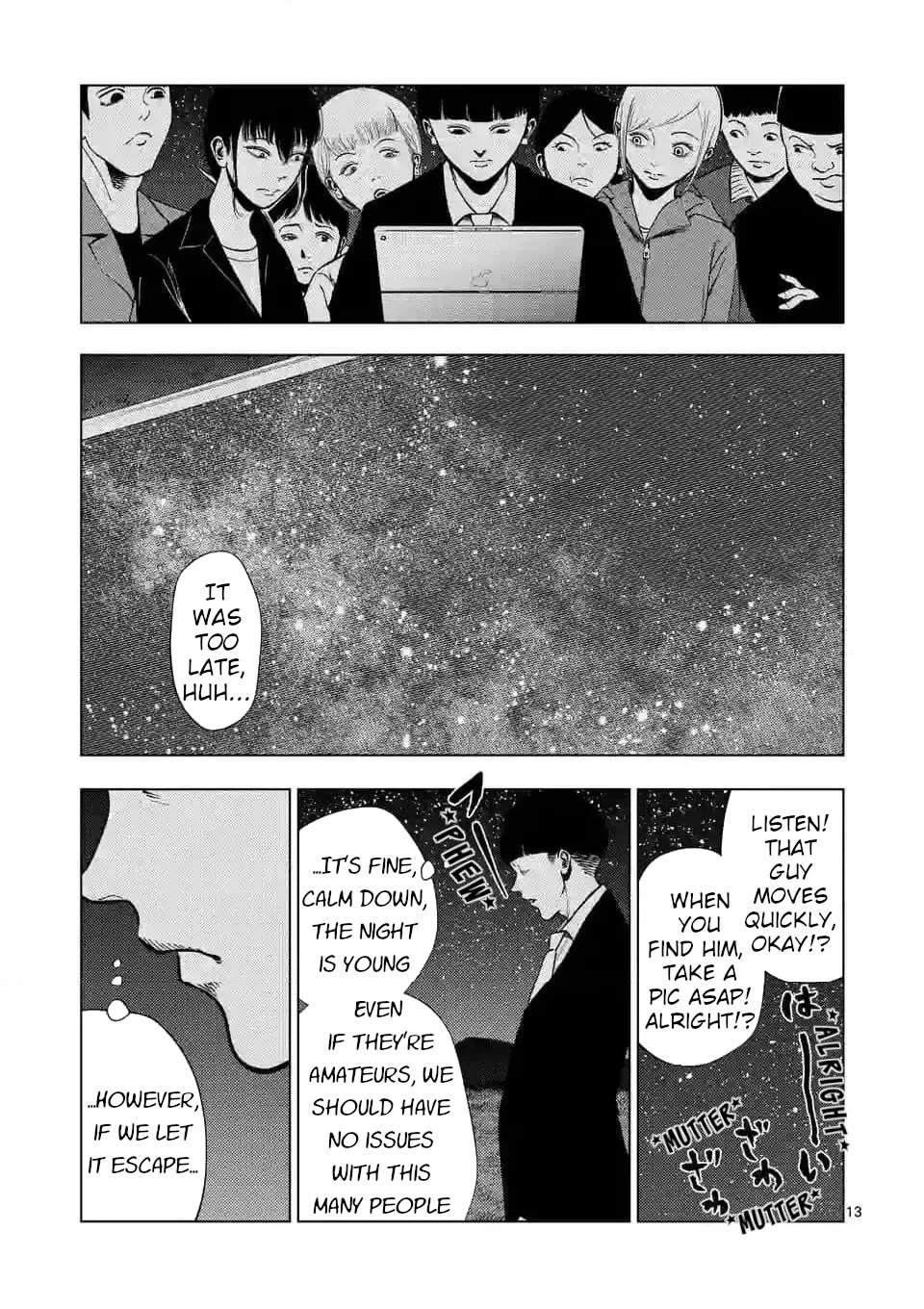 Ura Baito: Toubou Kinshi Chap 147 - Next Chap 148