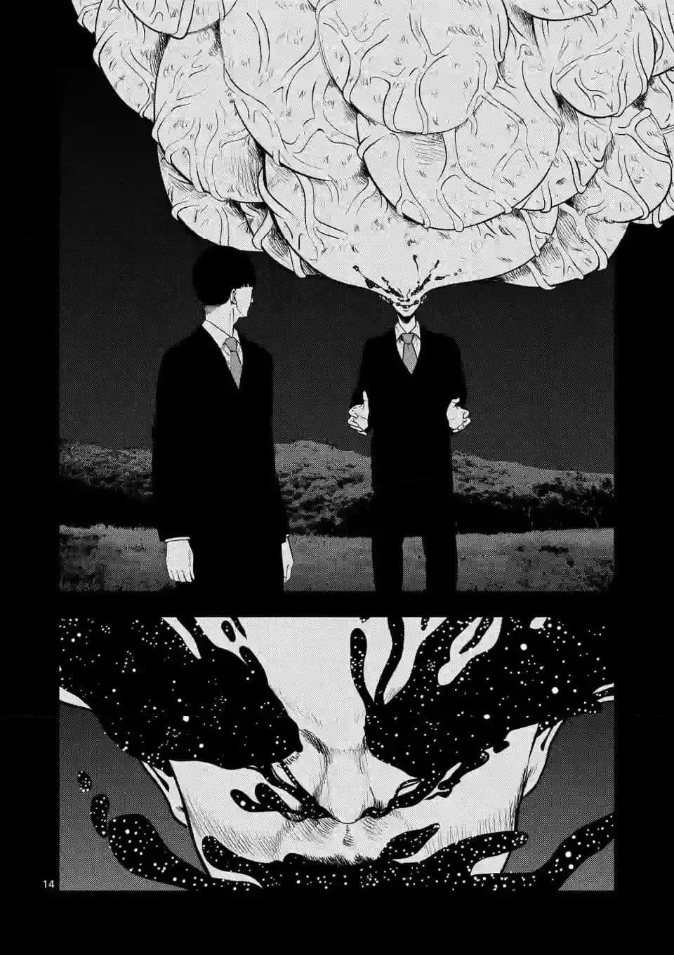 Ura Baito: Toubou Kinshi Chap 147 - Next Chap 148