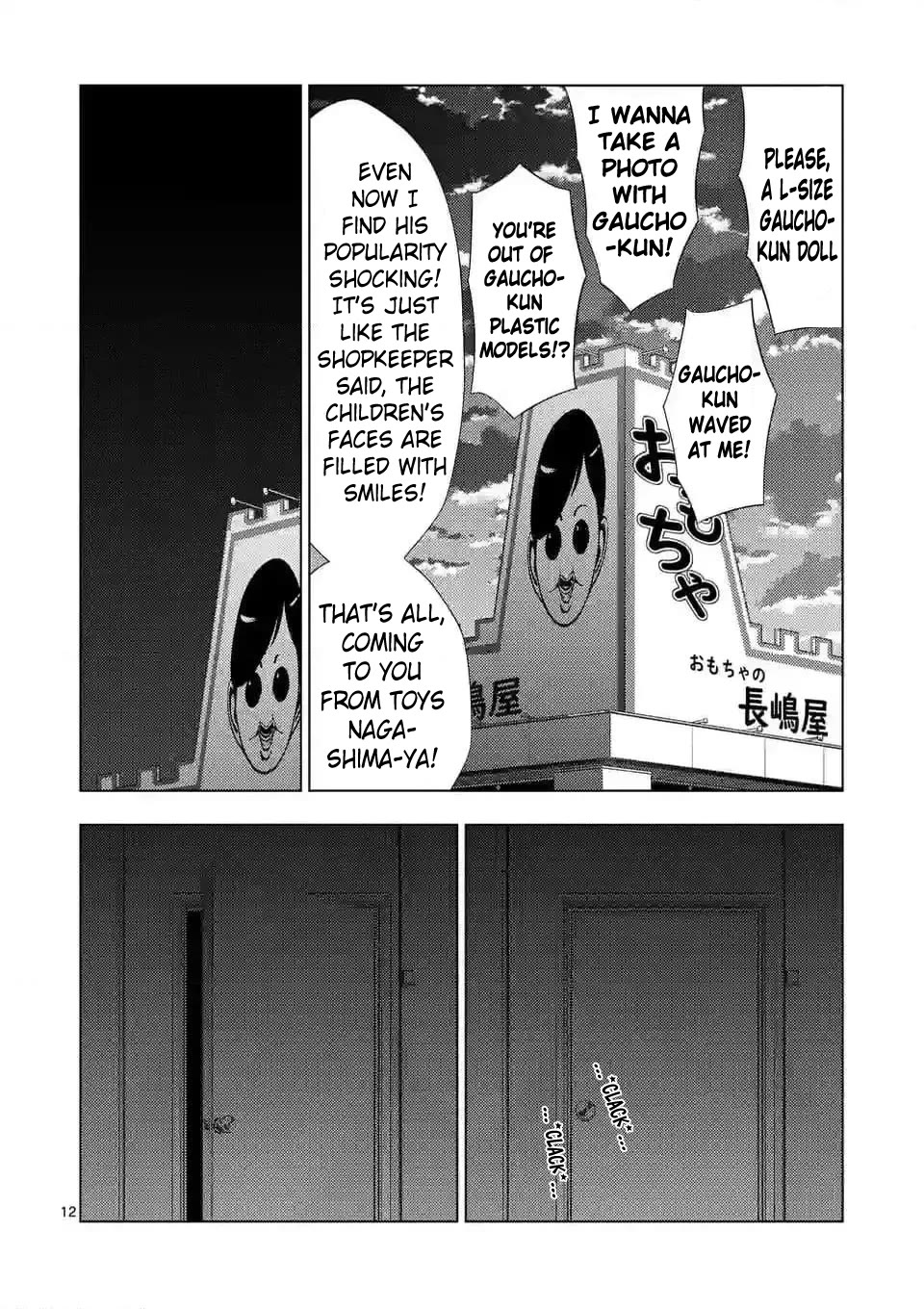 Ura Baito: Toubou Kinshi Chap 144 - Next Chap 145