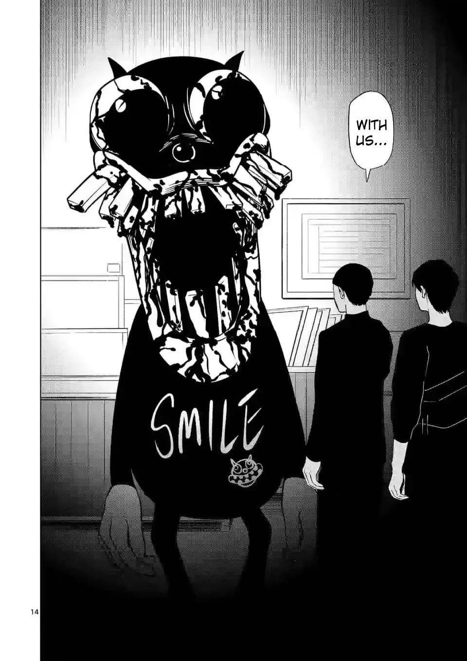 Ura Baito: Toubou Kinshi Chap 144 - Next Chap 145