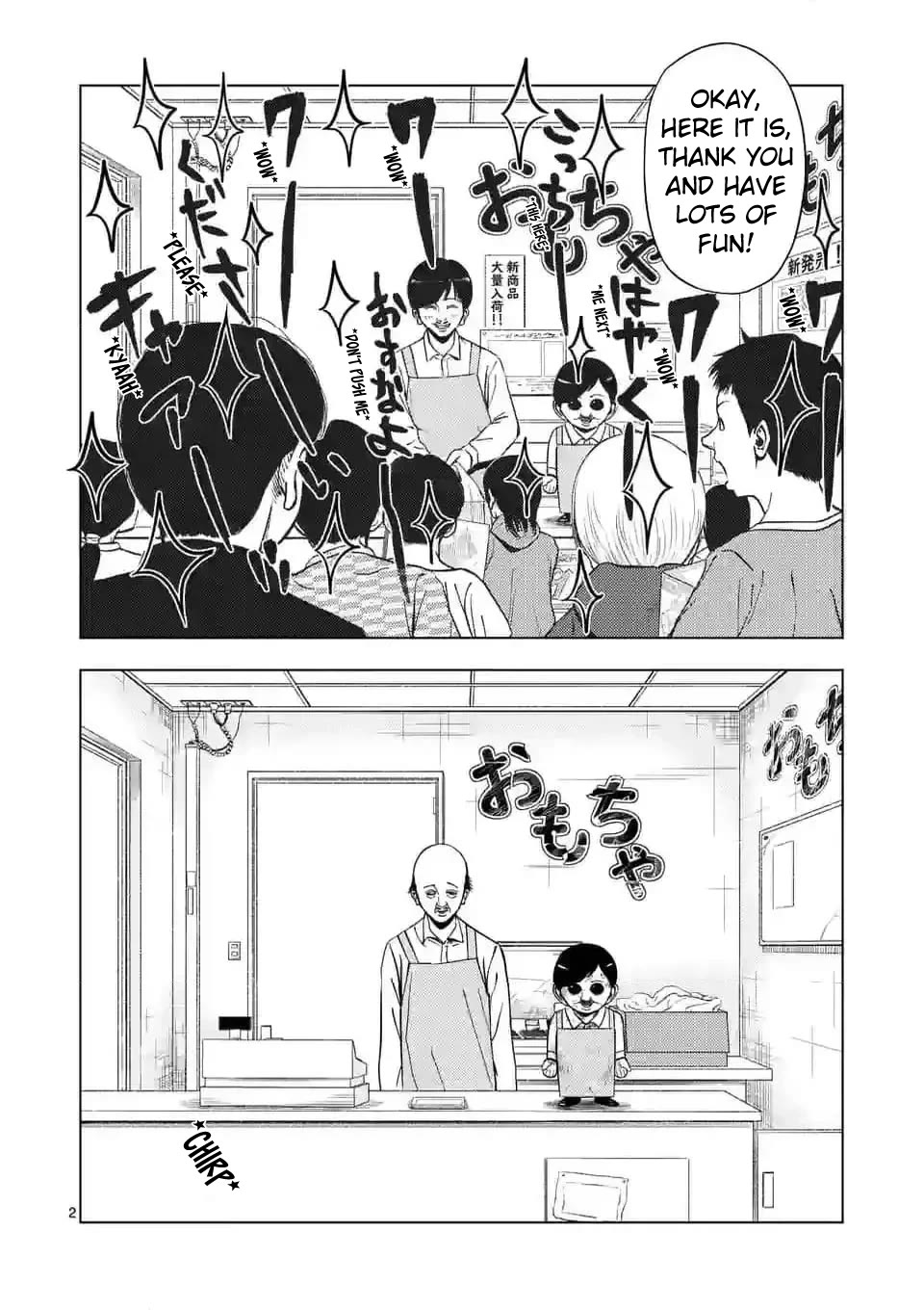 Ura Baito: Toubou Kinshi Chap 144 - Next Chap 145
