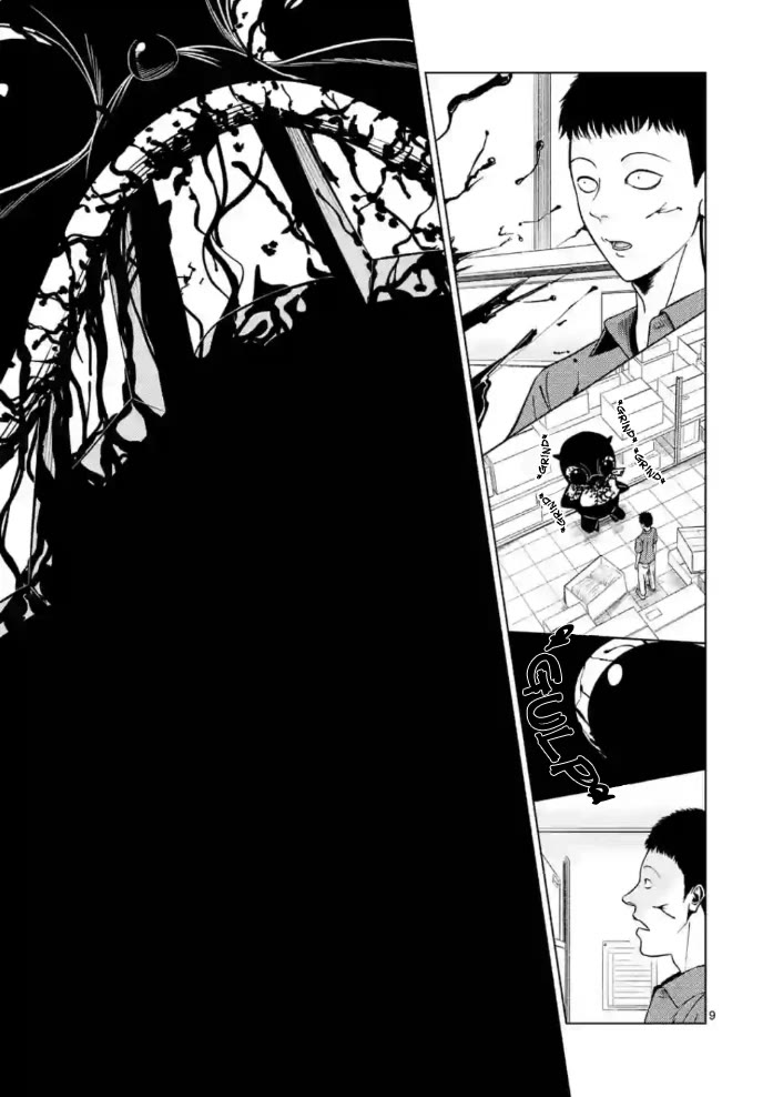 Ura Baito: Toubou Kinshi Chap 145 - Next Chap 146