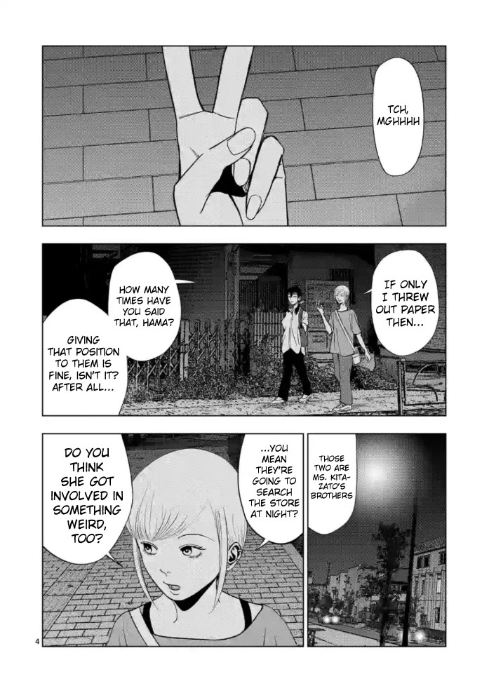 Ura Baito: Toubou Kinshi Chap 145 - Next Chap 146