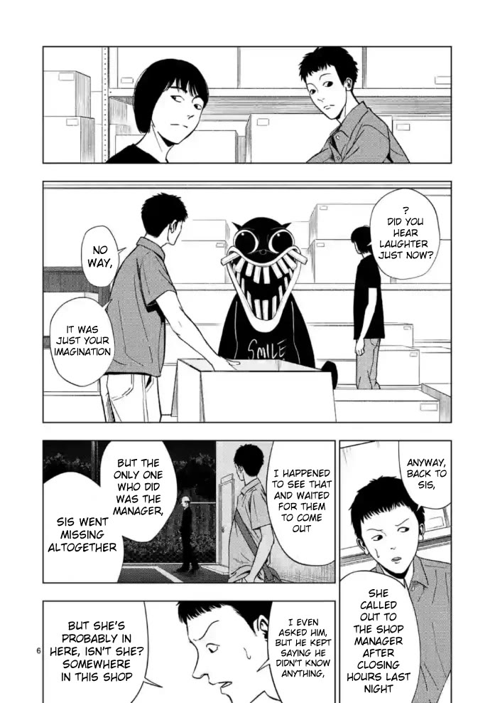 Ura Baito: Toubou Kinshi Chap 145 - Next Chap 146