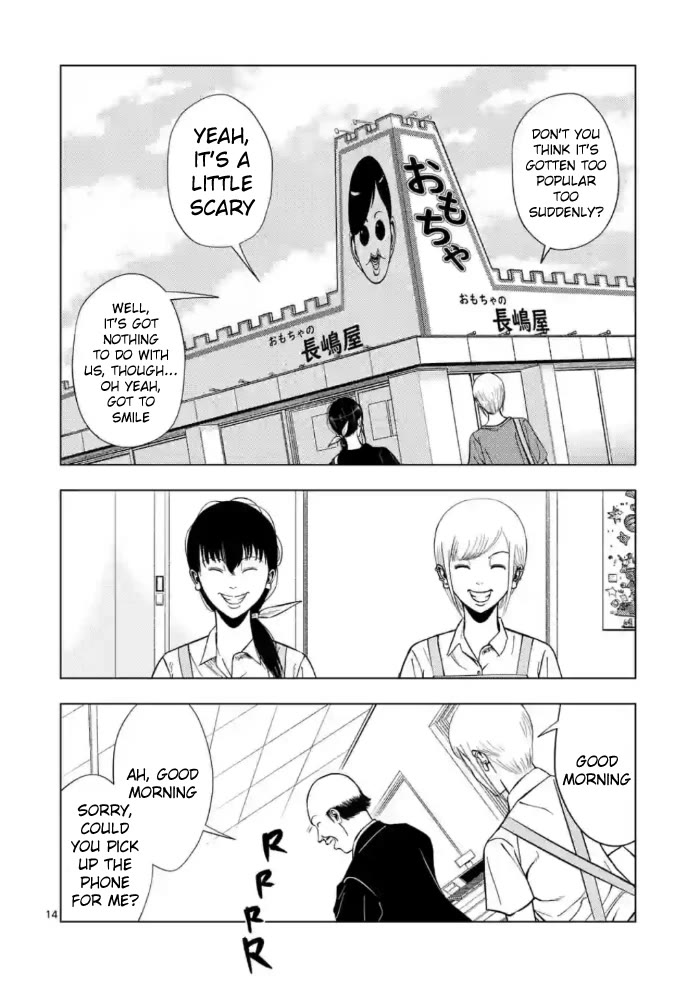 Ura Baito: Toubou Kinshi Chap 145 - Next Chap 146