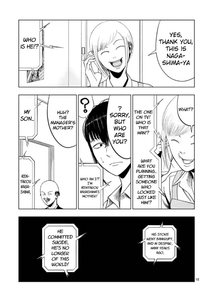 Ura Baito: Toubou Kinshi Chap 145 - Next Chap 146