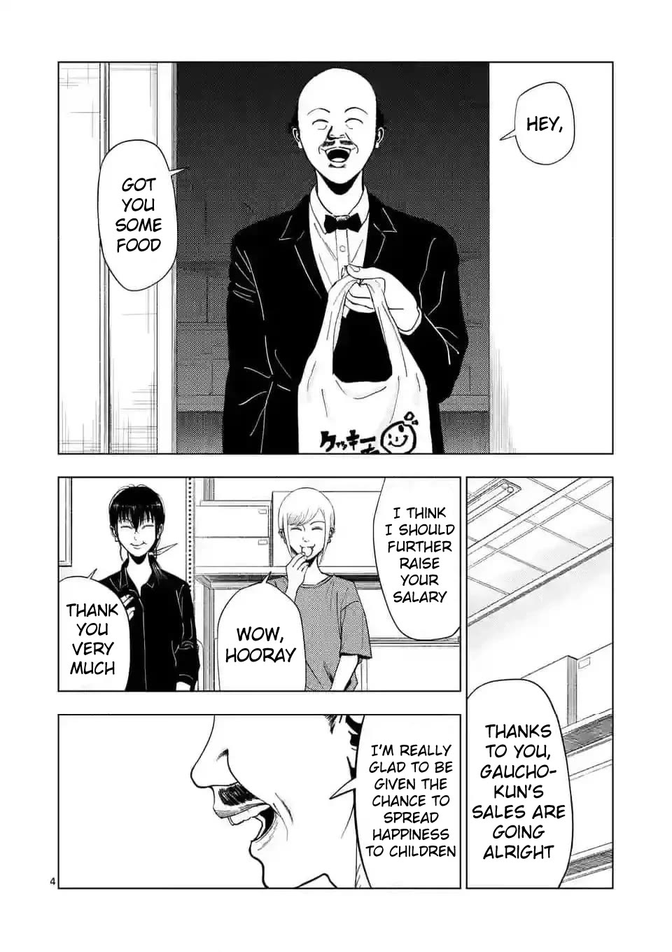 Ura Baito: Toubou Kinshi Chap 146 - Next Chap 147