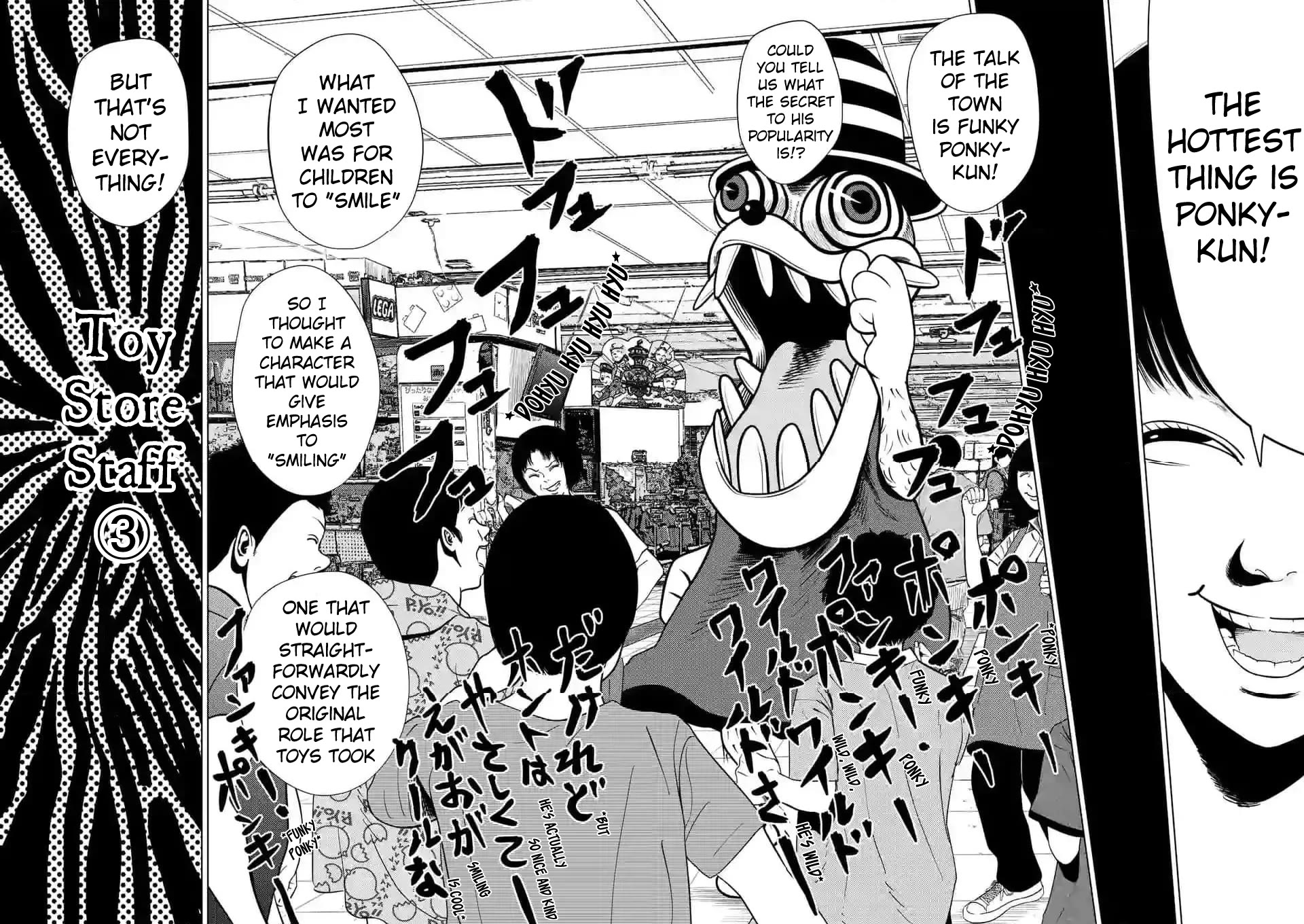 Ura Baito: Toubou Kinshi Chap 146 - Next Chap 147