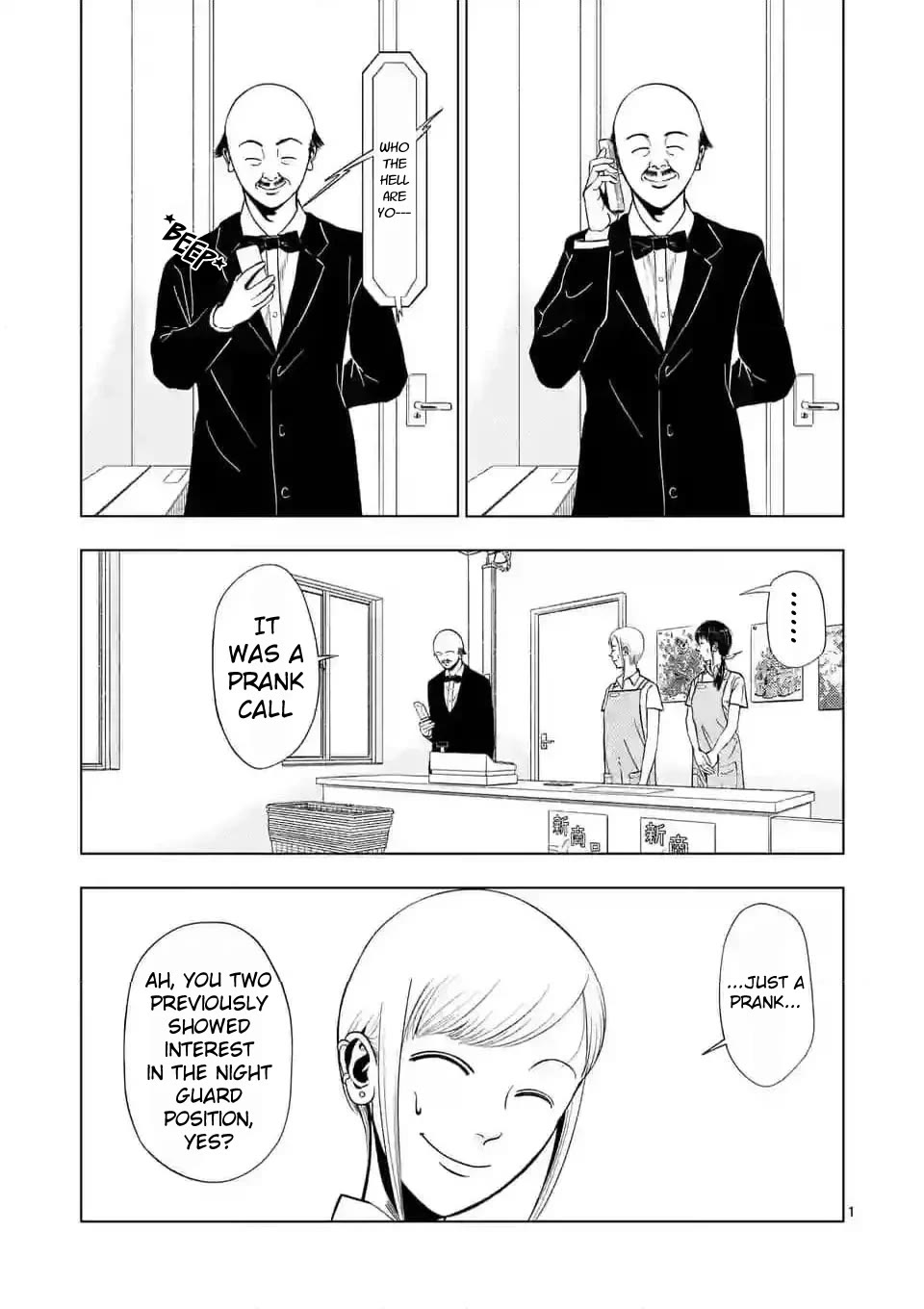 Ura Baito: Toubou Kinshi Chap 146 - Next Chap 147