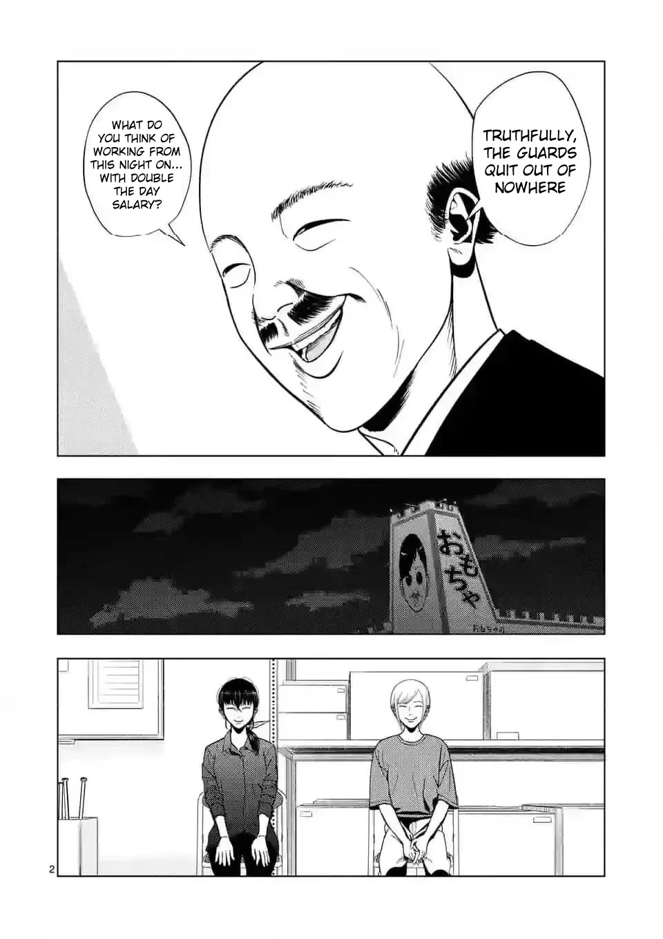 Ura Baito: Toubou Kinshi Chap 146 - Next Chap 147