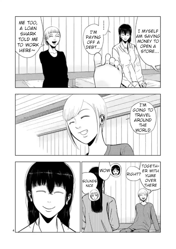 Ura Baito: Toubou Kinshi Chap 148 - Next Chap 149