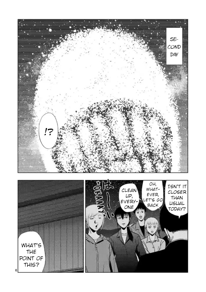 Ura Baito: Toubou Kinshi Chap 148 - Next Chap 149