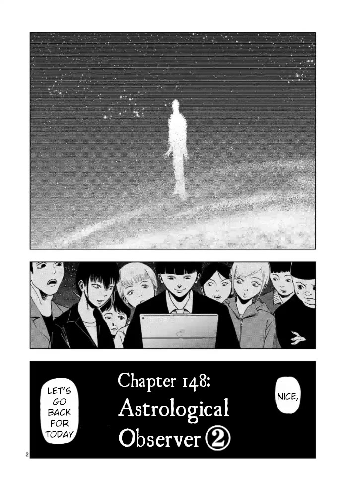 Ura Baito: Toubou Kinshi Chap 148 - Next Chap 149