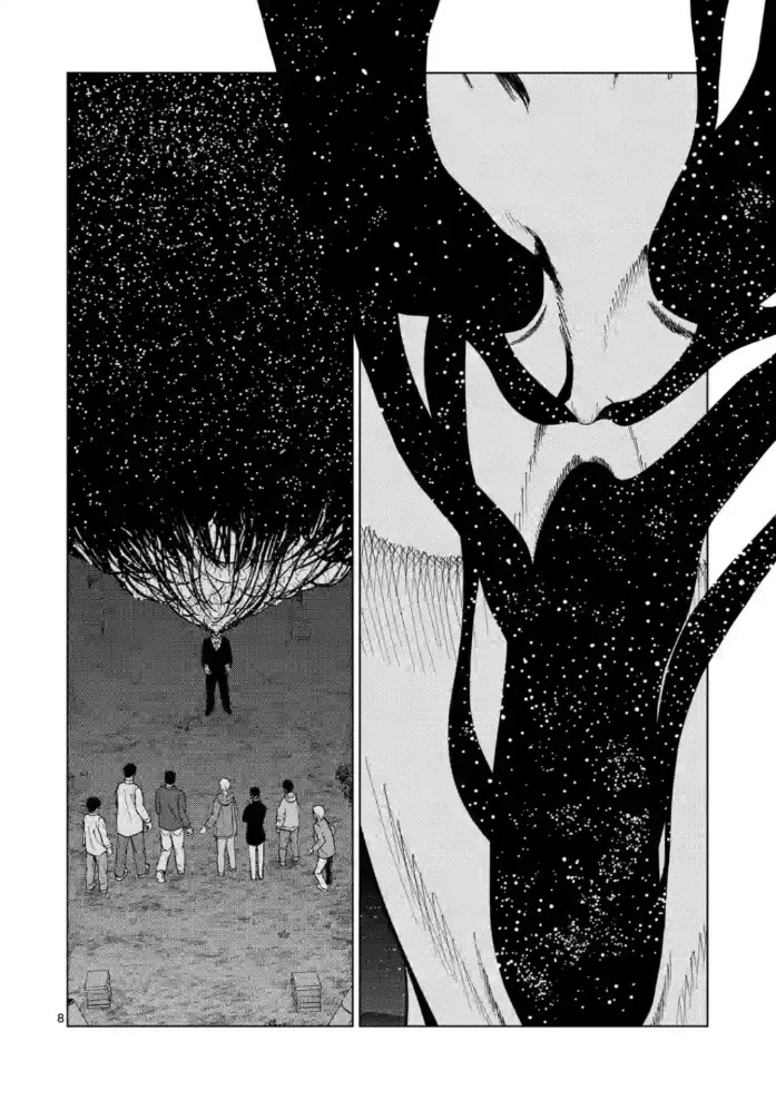 Ura Baito: Toubou Kinshi Chap 149 - Next Chap 150