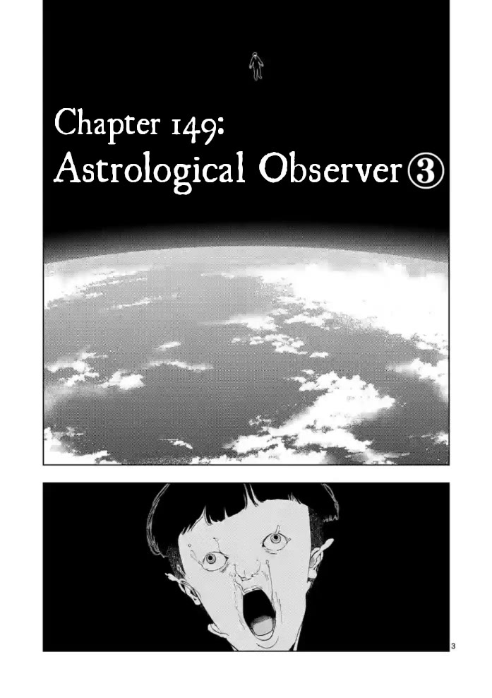 Ura Baito: Toubou Kinshi Chap 149 - Next Chap 150