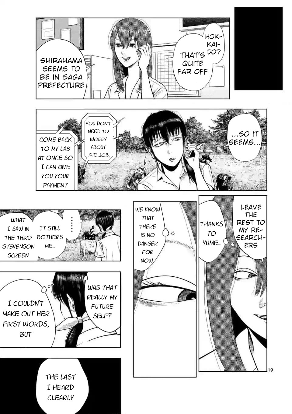 Ura Baito: Toubou Kinshi Chap 140 - Next Chap 141