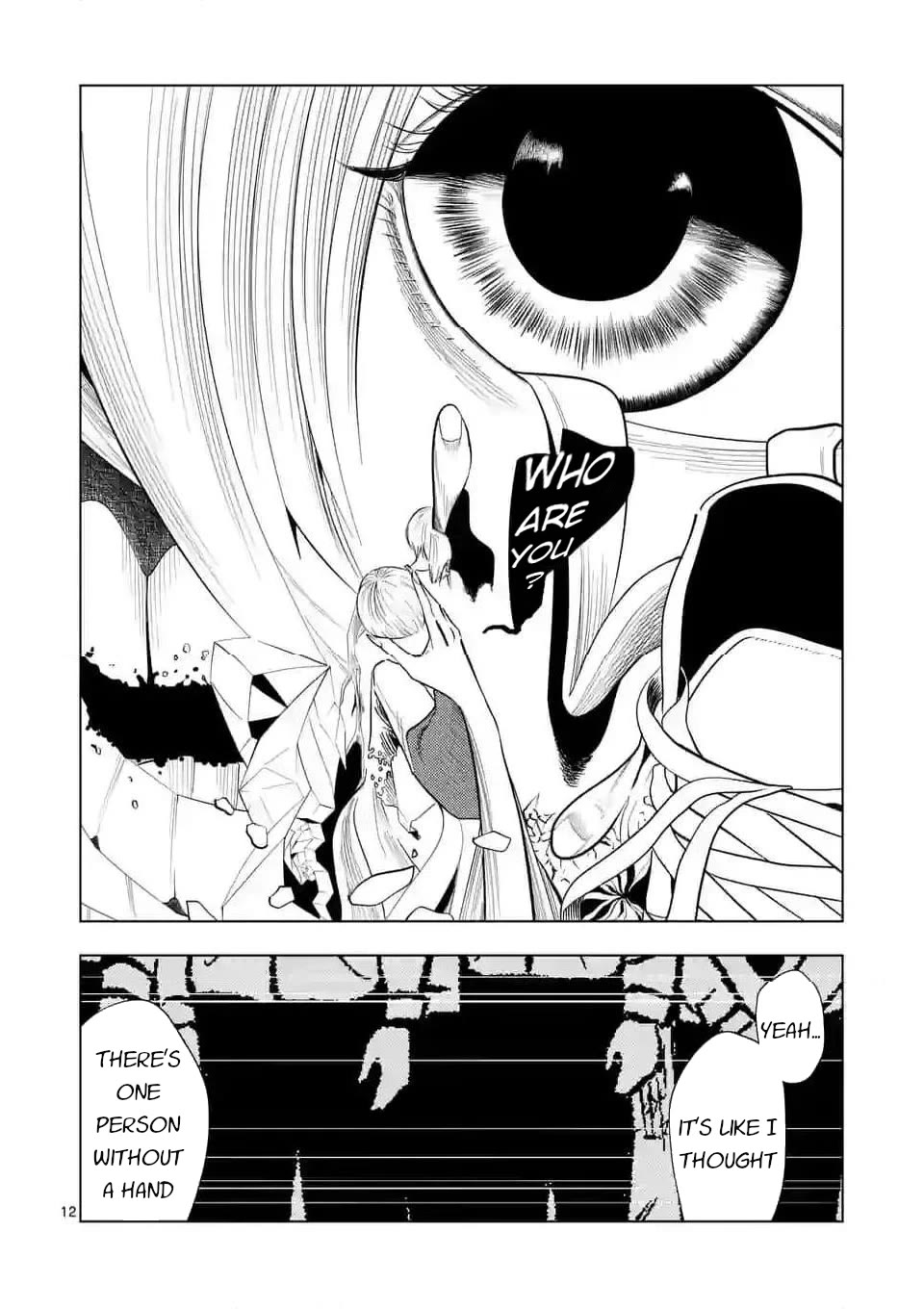 Ura Baito: Toubou Kinshi Chap 140 - Next Chap 141