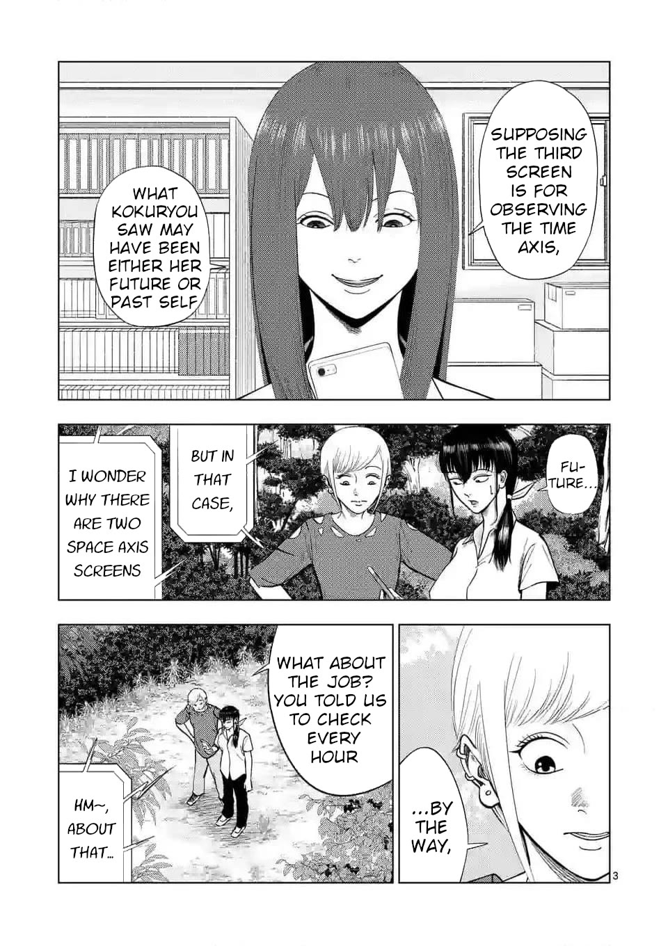 Ura Baito: Toubou Kinshi Chap 140 - Next Chap 141