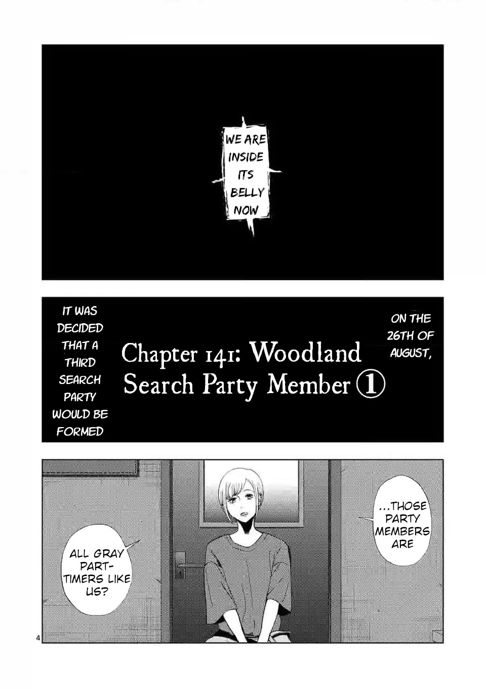 Ura Baito: Toubou Kinshi Chap 141 - Next Chap 142