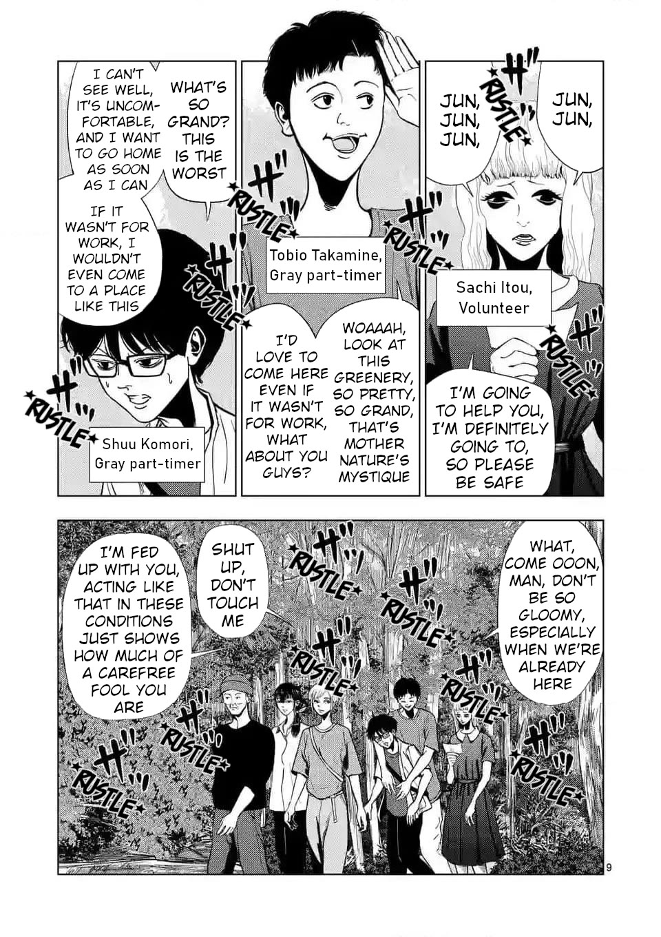Ura Baito: Toubou Kinshi Chap 141 - Next Chap 142