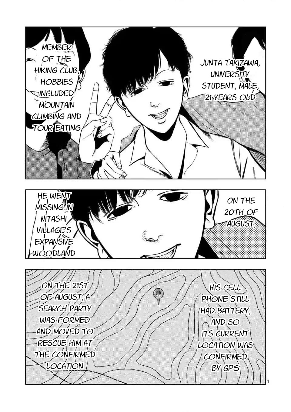 Ura Baito: Toubou Kinshi Chap 141 - Next Chap 142