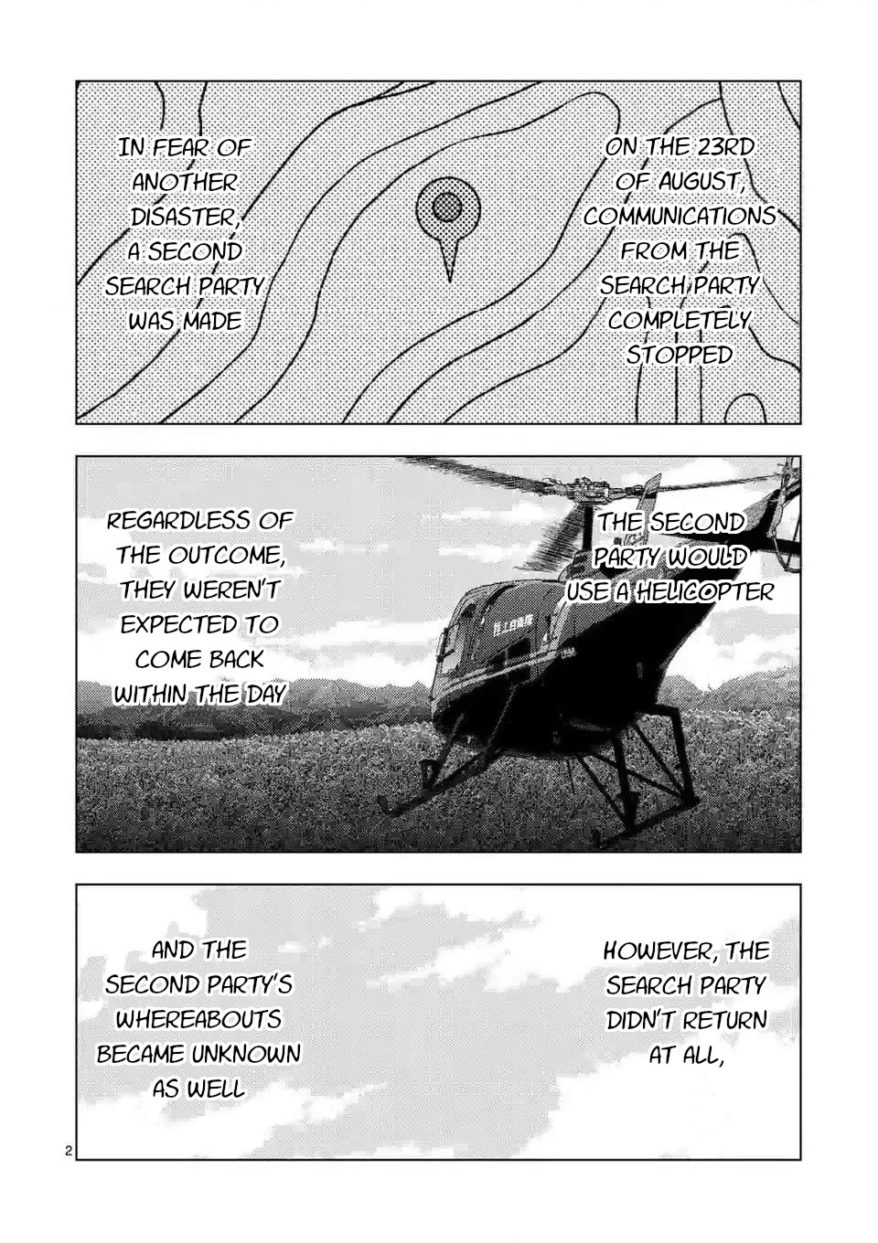 Ura Baito: Toubou Kinshi Chap 141 - Next Chap 142