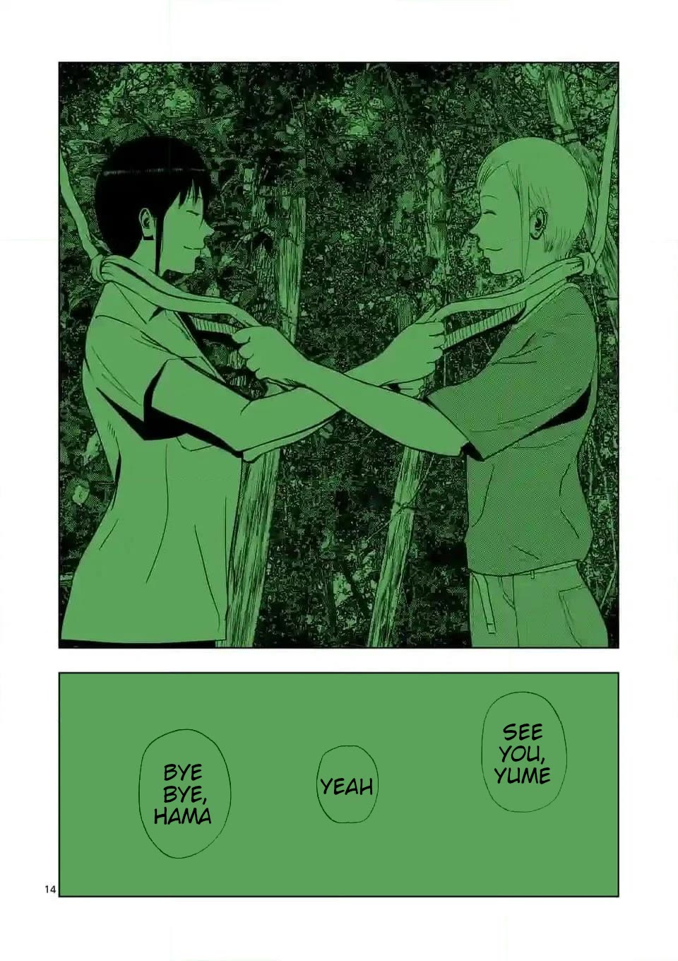 Ura Baito: Toubou Kinshi Chap 142 - Next Chap 143
