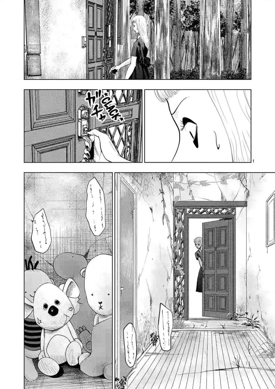 Ura Baito: Toubou Kinshi Chap 143 - Next Chap 144