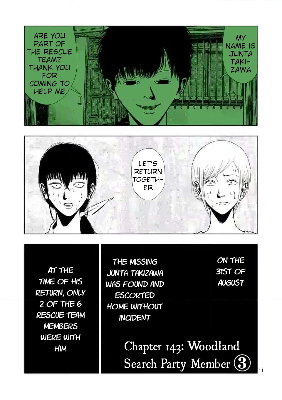 Ura Baito: Toubou Kinshi Chap 143 - Next Chap 144