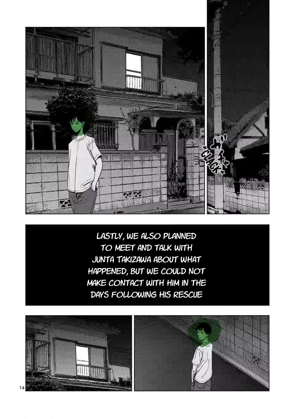 Ura Baito: Toubou Kinshi Chap 143 - Next Chap 144