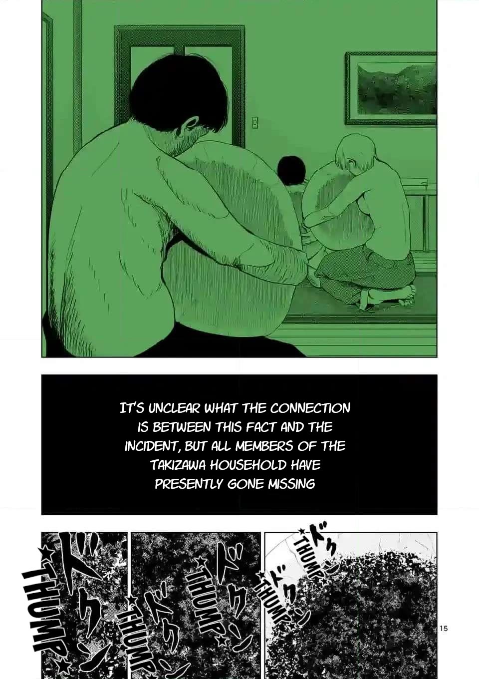 Ura Baito: Toubou Kinshi Chap 143 - Next Chap 144