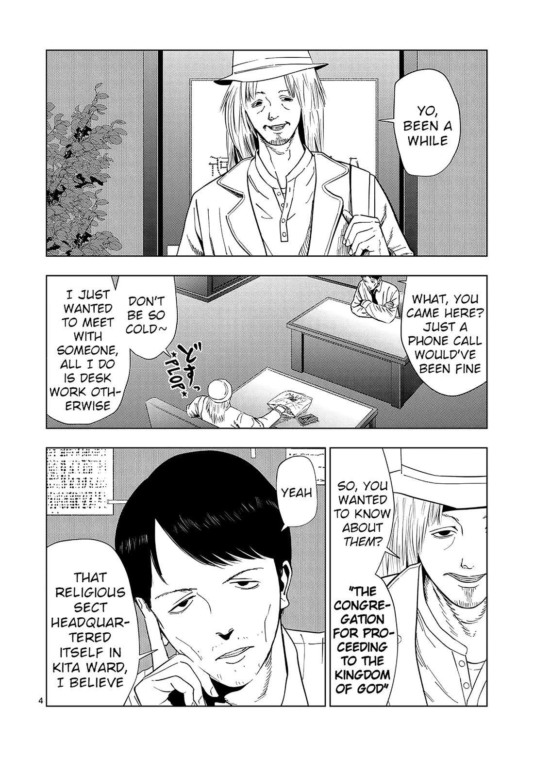 Ura Baito: Toubou Kinshi Chap 157 - Next Chap 158