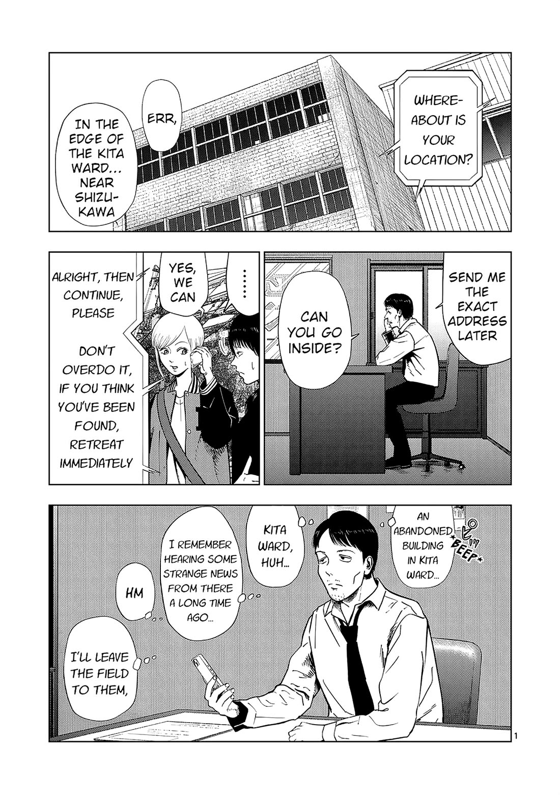 Ura Baito: Toubou Kinshi Chap 157 - Next Chap 158