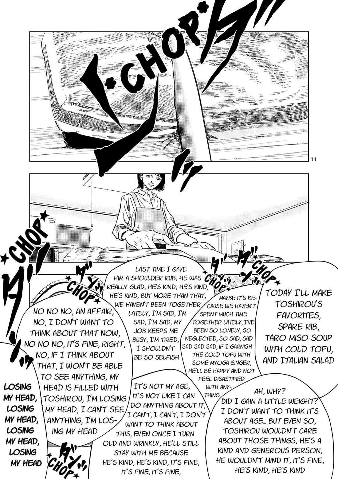 Ura Baito: Toubou Kinshi Chap 157 - Next Chap 158