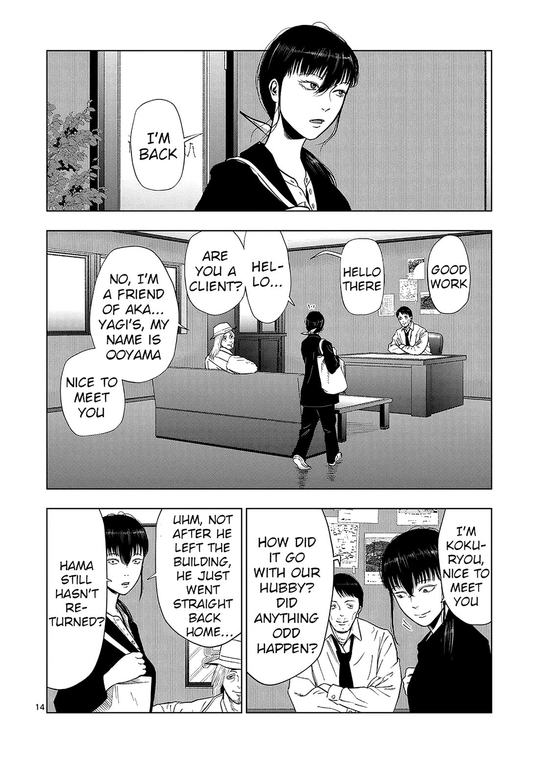 Ura Baito: Toubou Kinshi Chap 157 - Next Chap 158