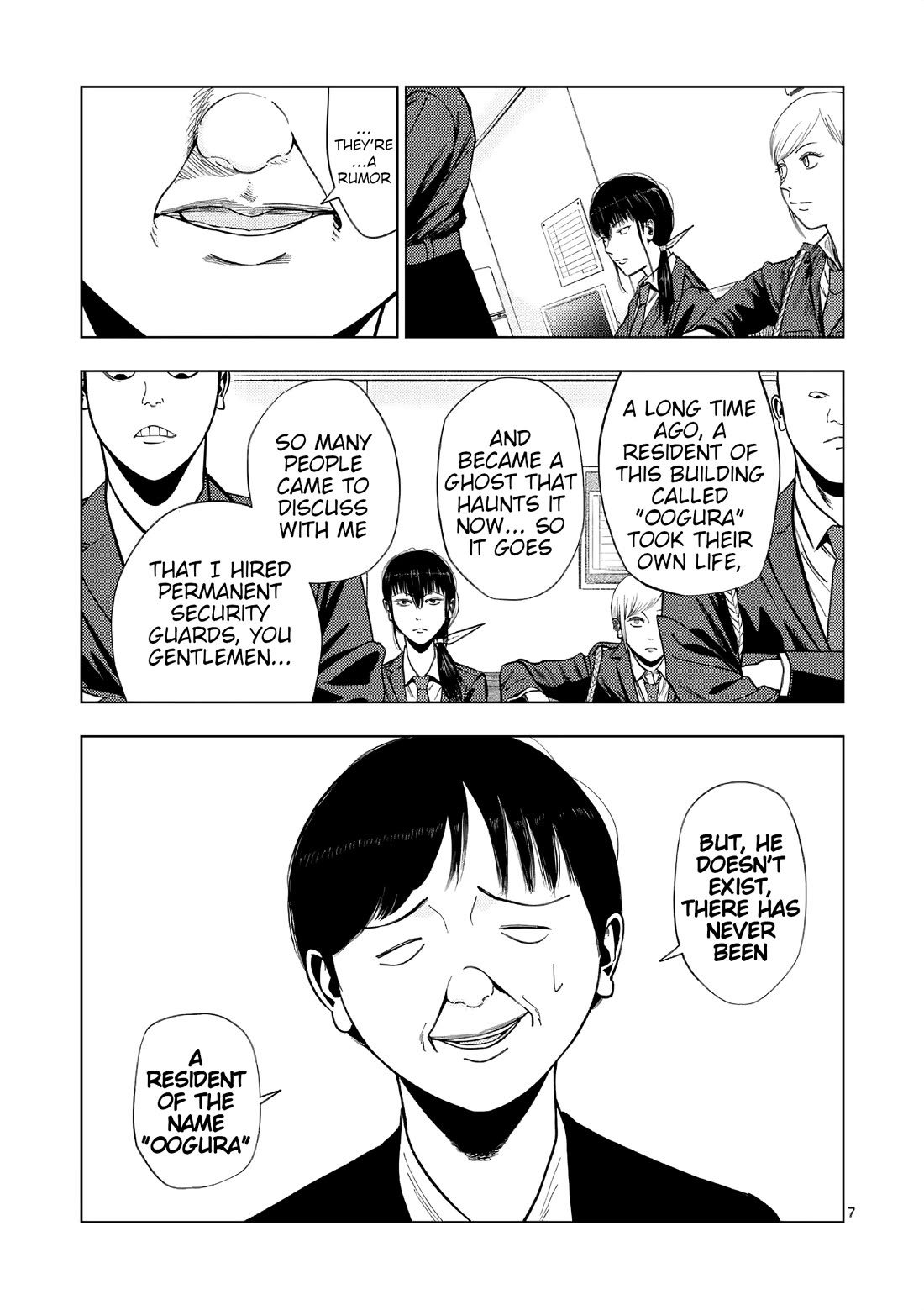 Ura Baito: Toubou Kinshi Chap 154 - Next Chap 155