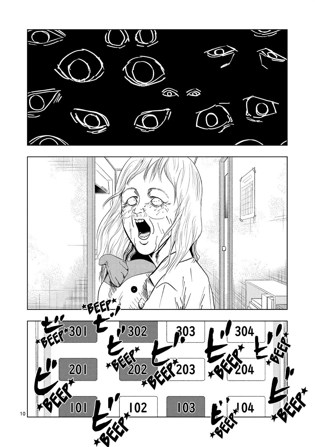 Ura Baito: Toubou Kinshi Chap 154 - Next Chap 155