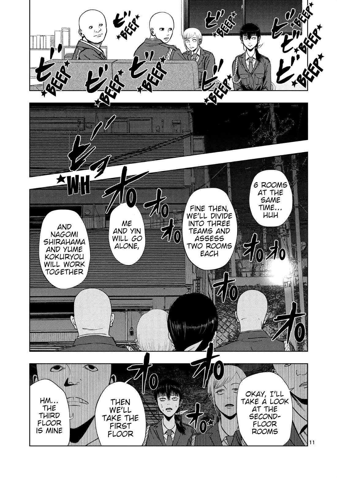 Ura Baito: Toubou Kinshi Chap 154 - Next Chap 155