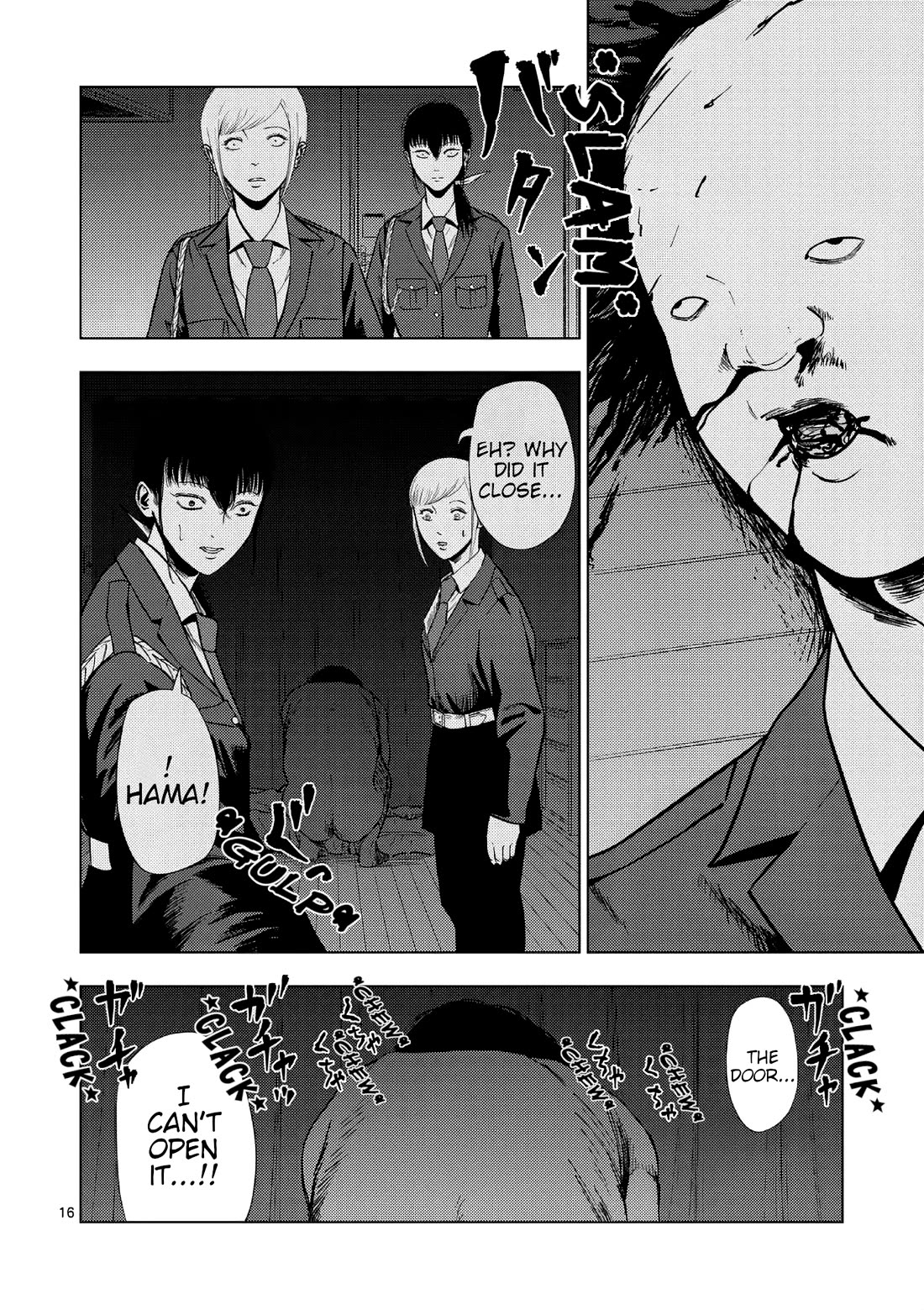 Ura Baito: Toubou Kinshi Chap 154 - Next Chap 155