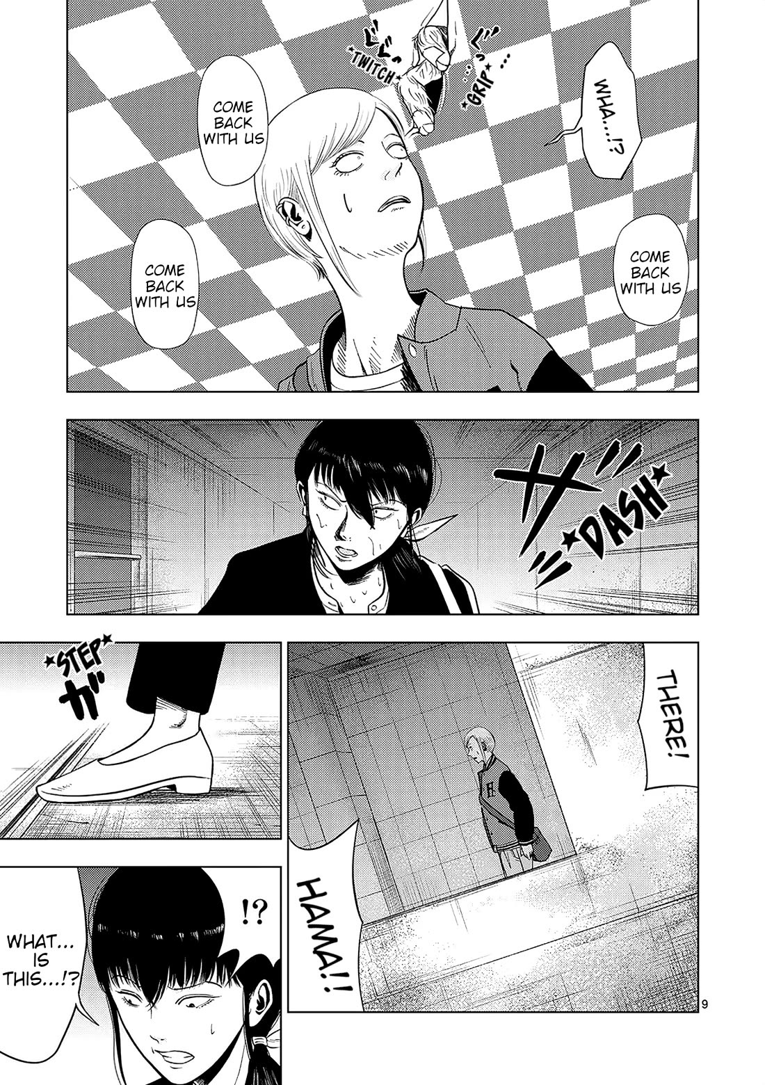 Ura Baito: Toubou Kinshi Chap 158 - Next Chap 159
