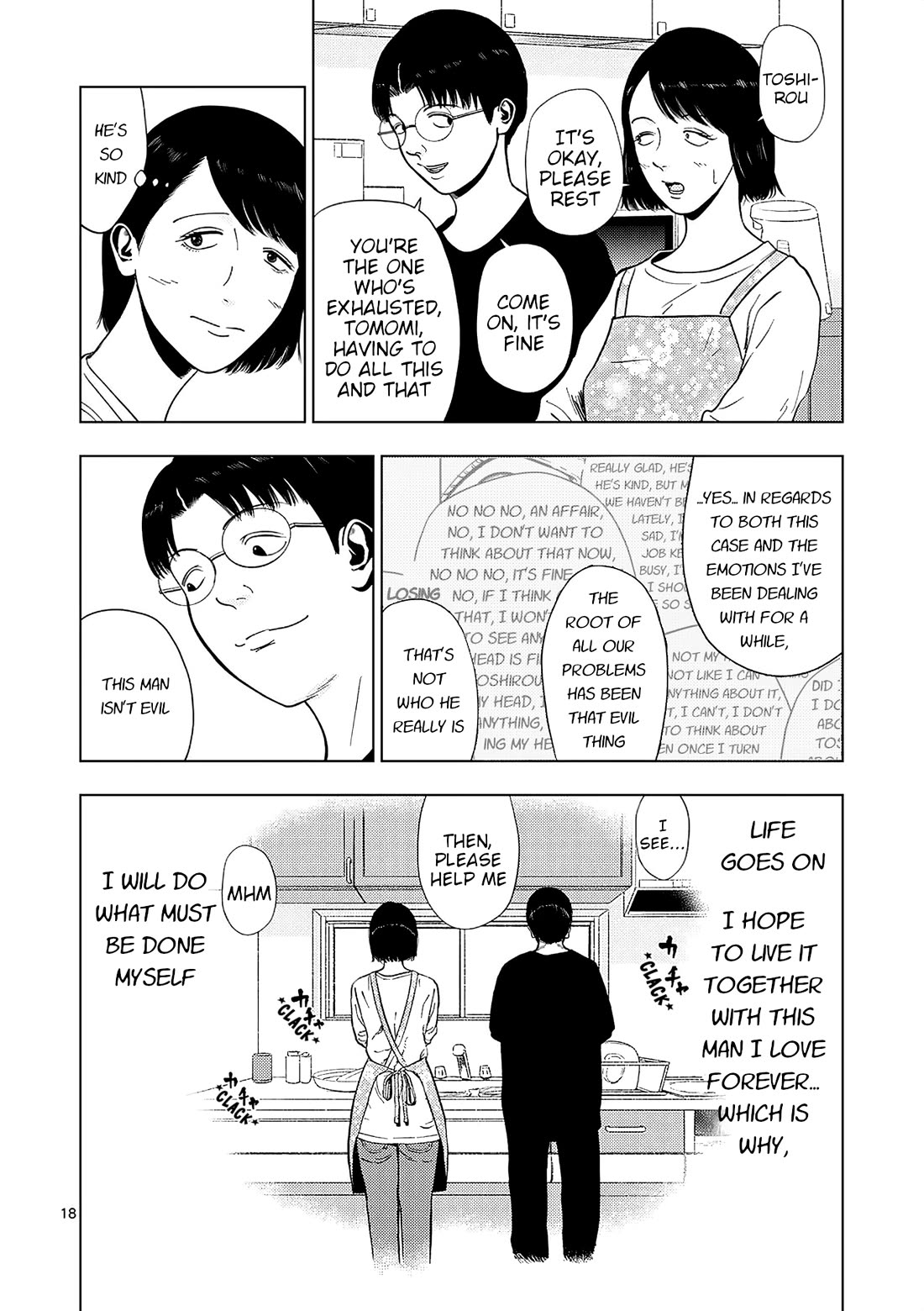 Ura Baito: Toubou Kinshi Chap 158 - Next Chap 159