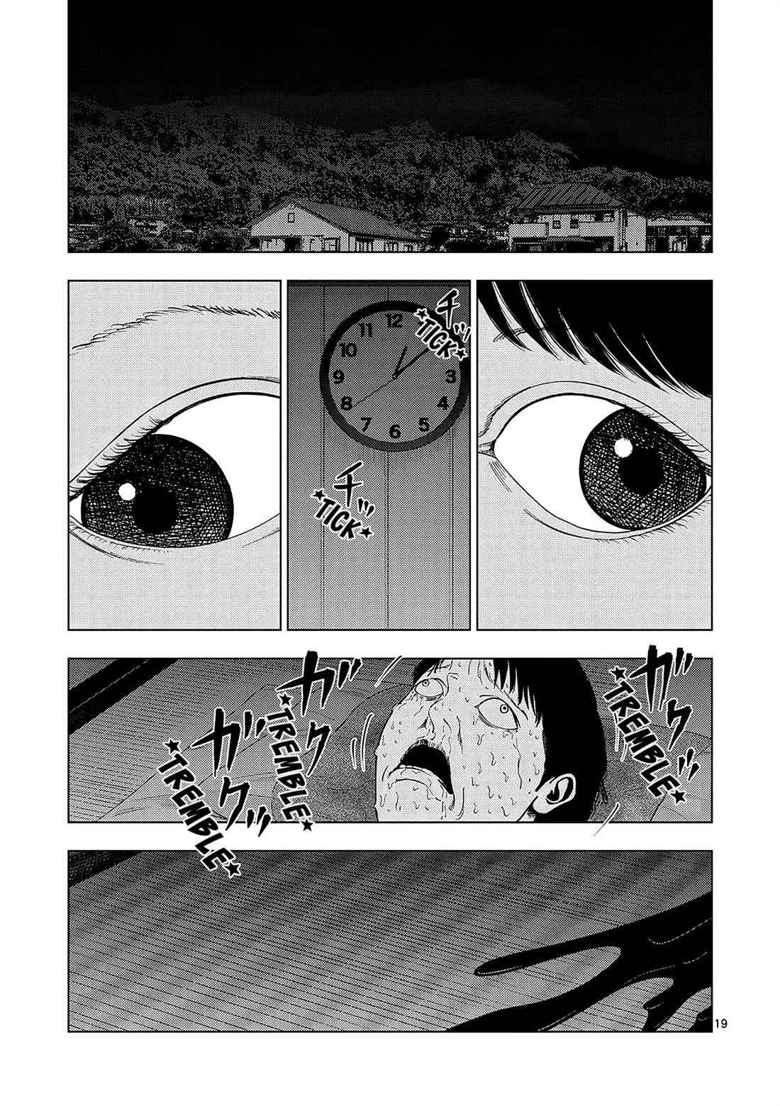 Ura Baito: Toubou Kinshi Chap 158 - Next Chap 159