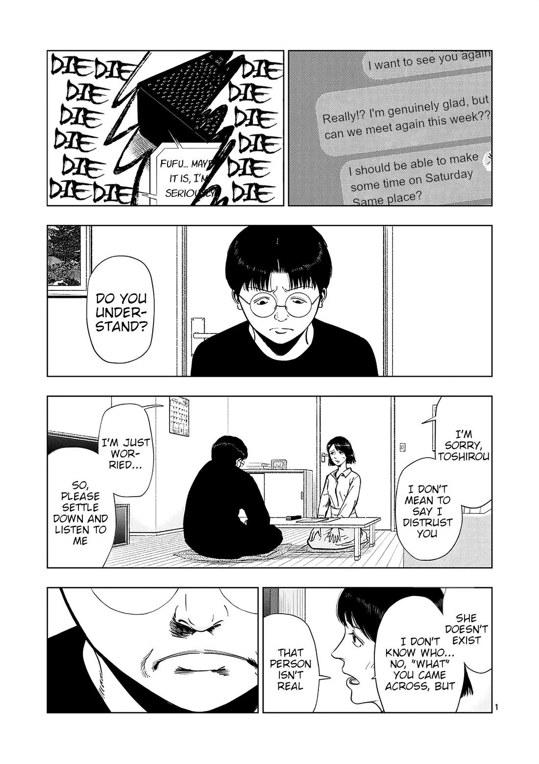 Ura Baito: Toubou Kinshi Chap 158 - Next Chap 159