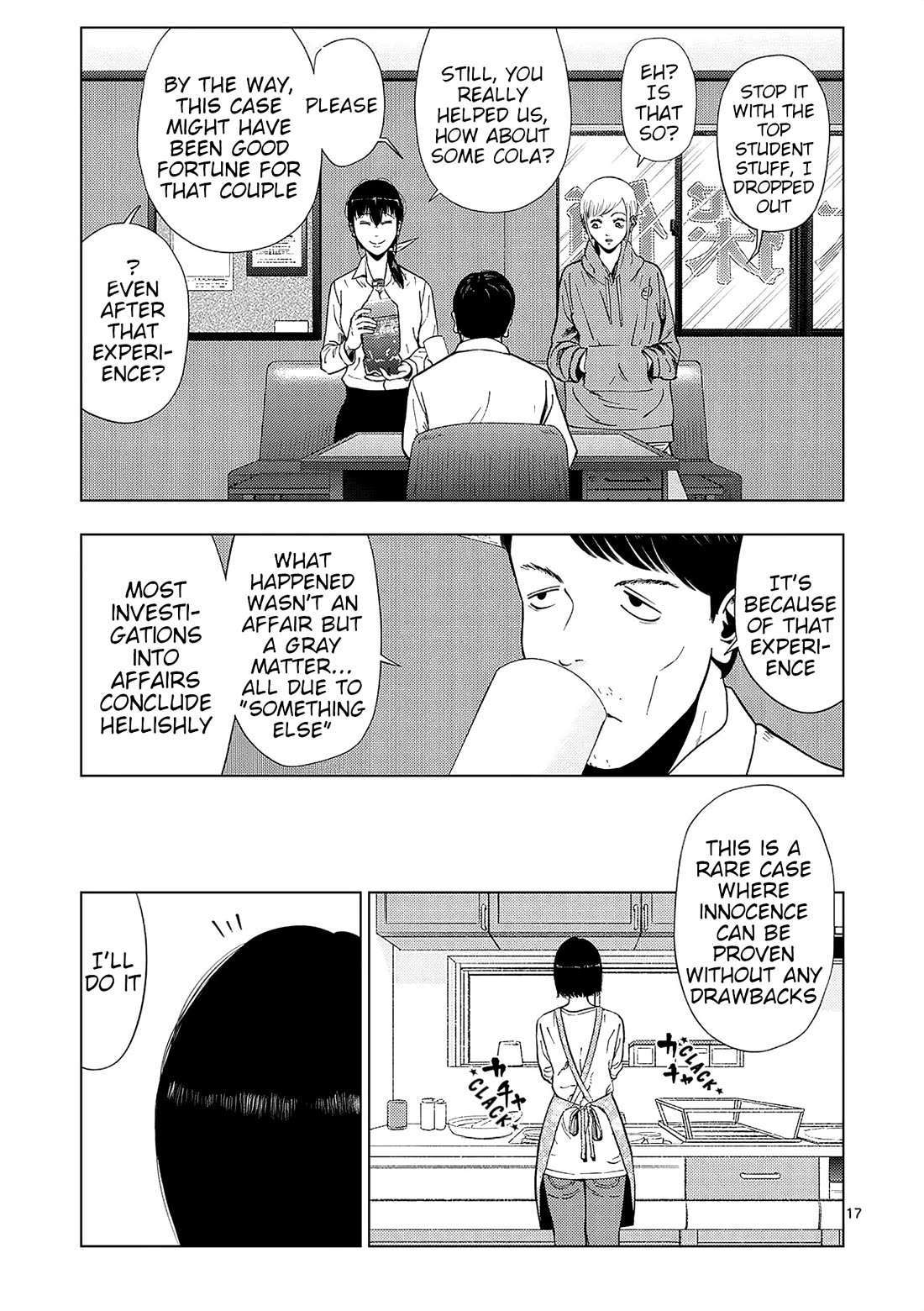 Ura Baito: Toubou Kinshi Chap 158 - Next Chap 159