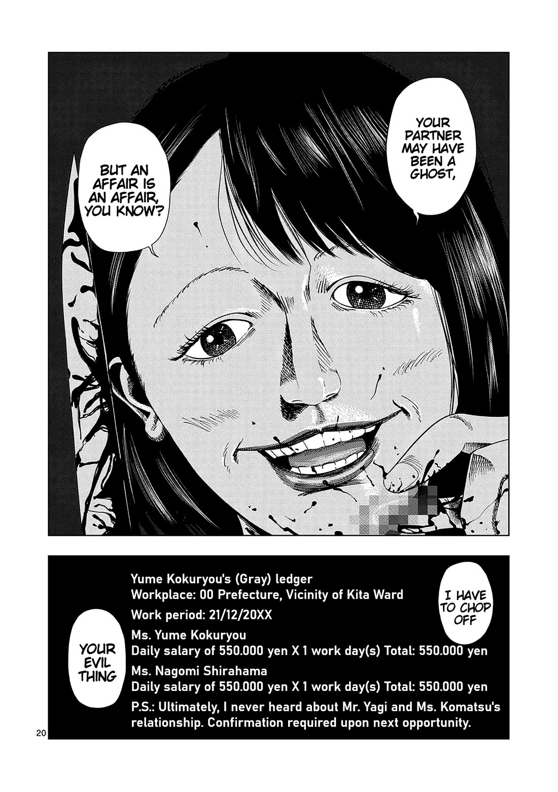 Ura Baito: Toubou Kinshi Chap 158 - Next Chap 159