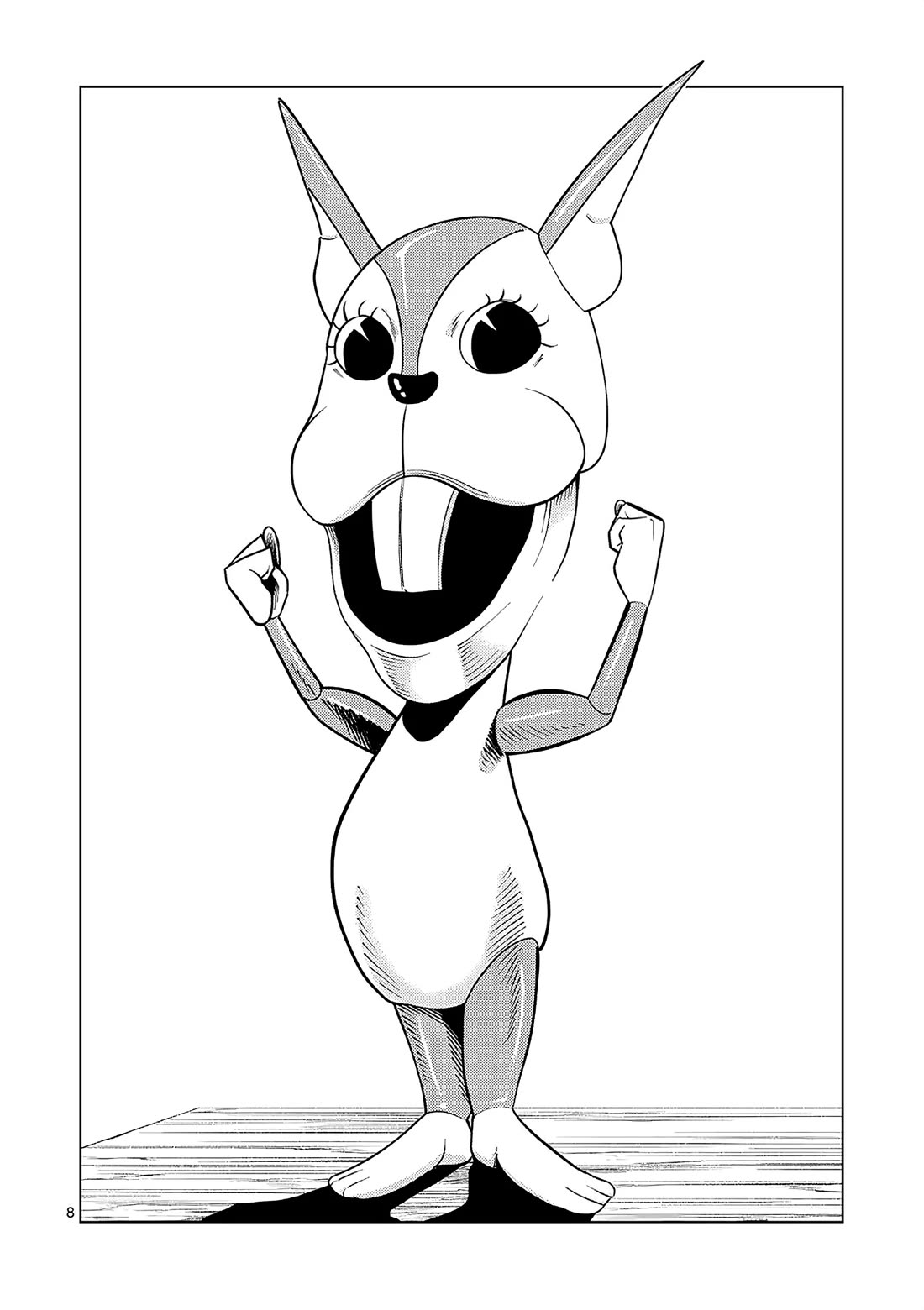 Ura Baito: Toubou Kinshi Chap 159 - Next Chap 160